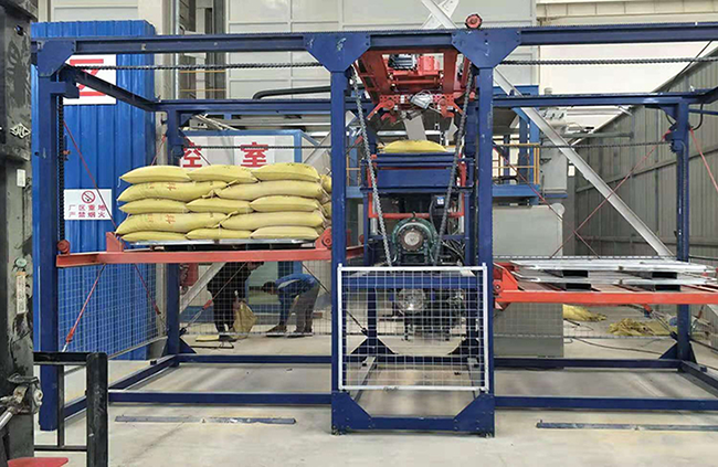 化學(xué)原料制品行業(yè)解決方案